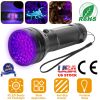 Black Light UV Flashlight 51 LED 395nm Ultraviolet Torch Pet Urine Detector Light For Scorpion Hunting Banknote
